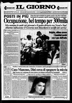 giornale/CFI0354070/1995/n. 147  del 28 giugno